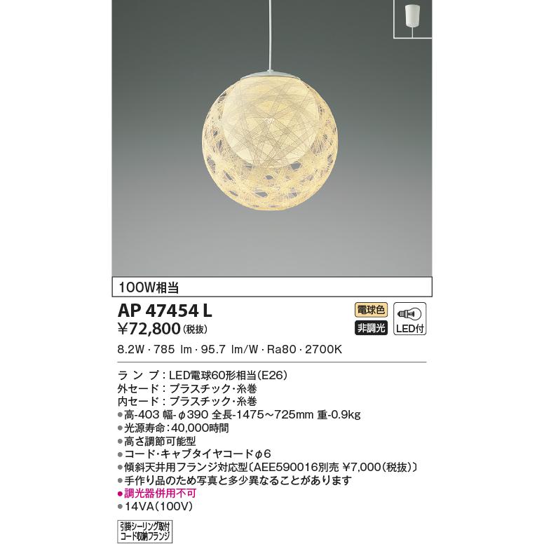 NIKO送料無料アウトレットアンティーク風★クラシカルダイニング5点セット NIKO様専用送料無料アウトレットアンティーク風☆クラシカル
