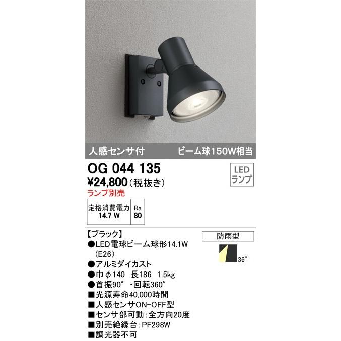 のんです 外装新品‼️大人気スーパーディオZX仕様‼️⚫︎AF27 AF28 AF34 AF35