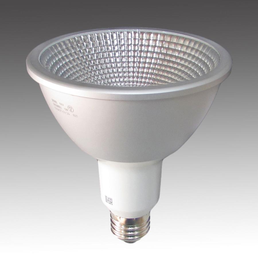 屋外用LEDライト16W 160W相当形 + ショートアーム（アーム長さ 312mm