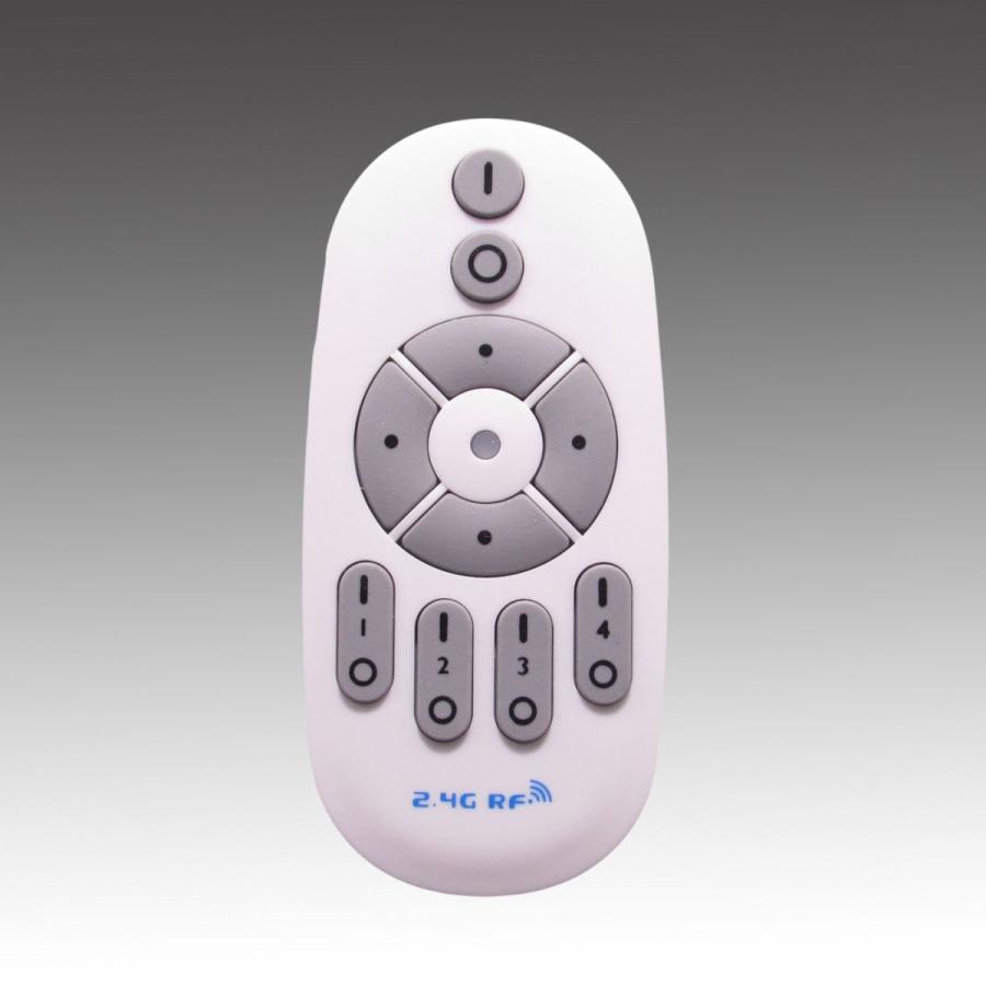 SLR616WH/BK専用リモコン ※一つのリモコンで複数台操作可 : LED直販