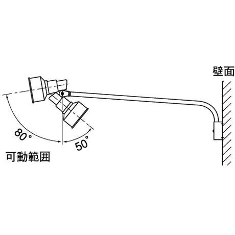 屋外用LEDライト20W 200W相当形 アームセット（アーム長965mm） [SLT20-E26/F13]店舗照明・看板照明｜led-chokuhannet｜04