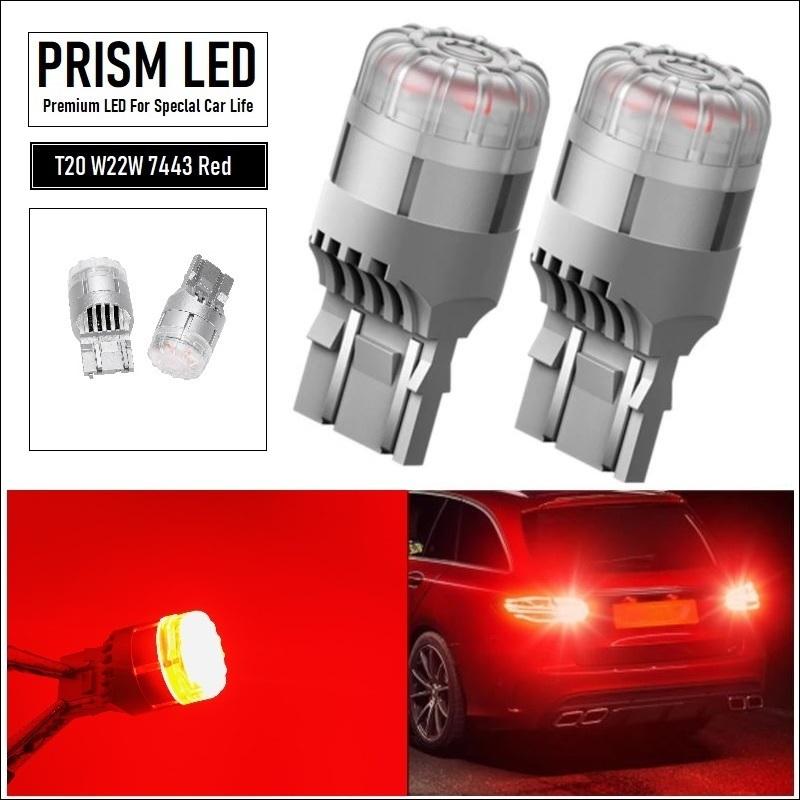 ハイエース 200系 7型 LED テール＆ストップ (R4.4-) ブレーキ