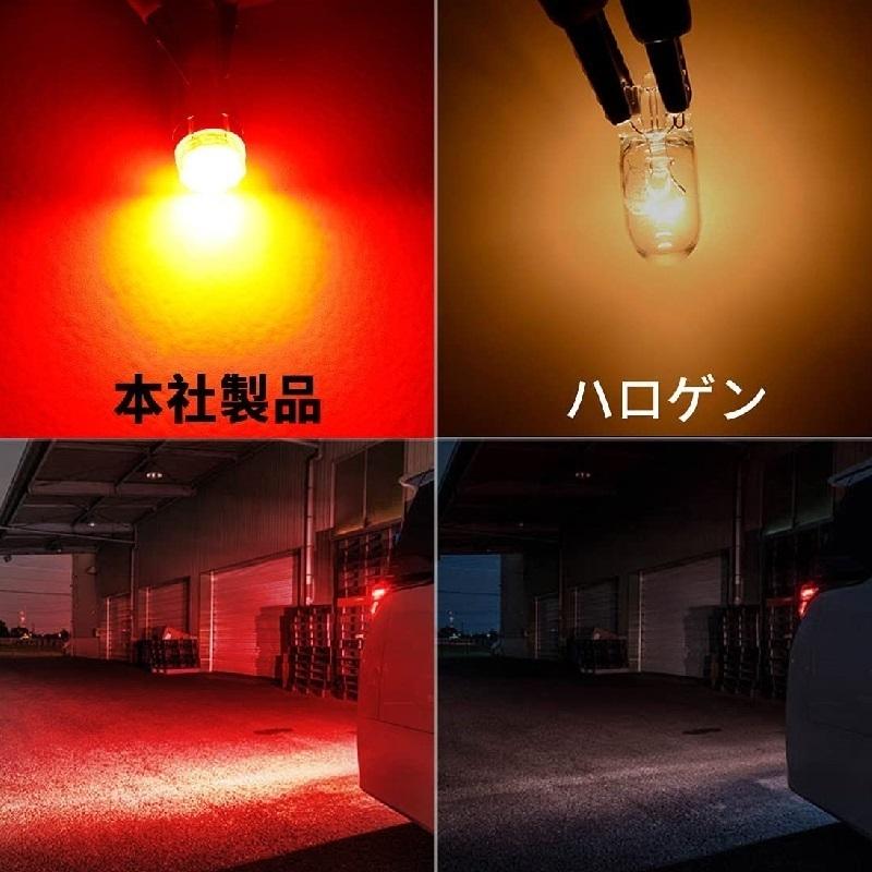 日産ノートE12用　LEDテールランプ(ダークレッド) Amazon | ニッサン E12 ノート ファイバーLEDテール クリスタル
