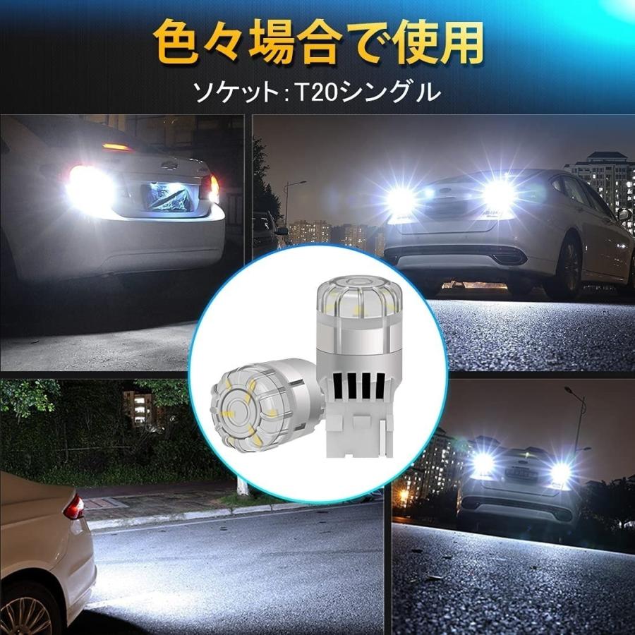 ランドクルーザー100 LED バックランプ 後退灯 前期対応 ランクル100