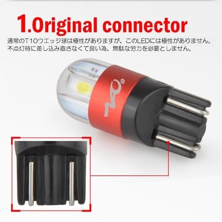 ノート e-POWER LED ナンバー灯 (R2.12-) E13型 ライセンスランプ ハロゲン仕様車対応 3030SMD 爆光300LM 6000k ホワイト 車検対応｜led-luce｜03