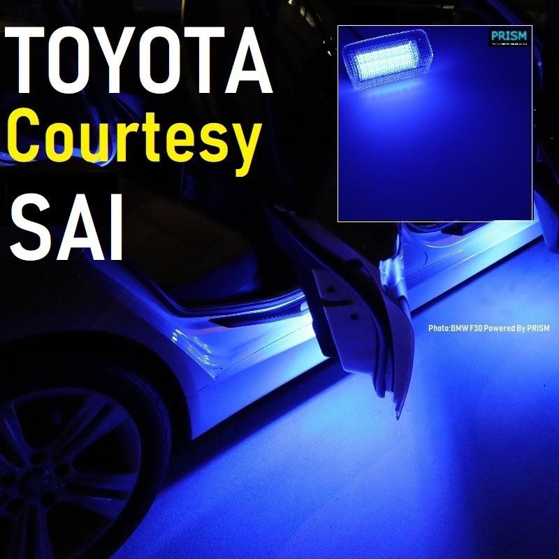 サイ SAI LED カーテシ AZK10 純正ユニット交換タイプ カーテシランプ 