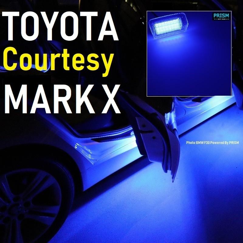 grx130系マークX LED打ち替え！ルームランプ内スポットライト！ 楽天市場】マークX 130系 ルームランプ 10点セットLEDルーム