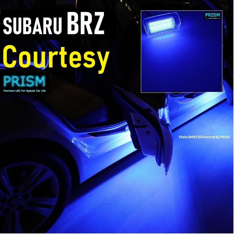 カーテシランプ スバル BRZの商品一覧 通販 - Yahoo!ショッピング カーテシランプ スバル BRZの商品一覧 通販 - Yahoo!ショッピング