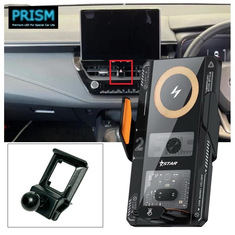 トヨタカローラ 2019~ 210系 ワイヤレス充電器 15W 新品未使用 トヨタカローラ 2019~ 210系 ワイヤレス充電器 15W 新品未使用