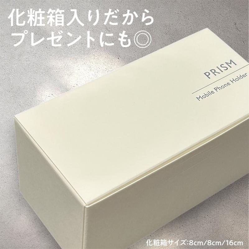 トヨタ アルファード ヴェルファイア 30系 前期(H27.1-H29.12) スマホ