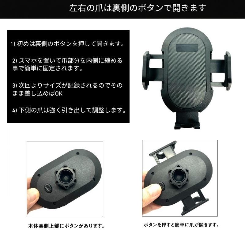 トヨタ ランドクルーザー300 スマホホルダー ランクル300 FJA300W (R3