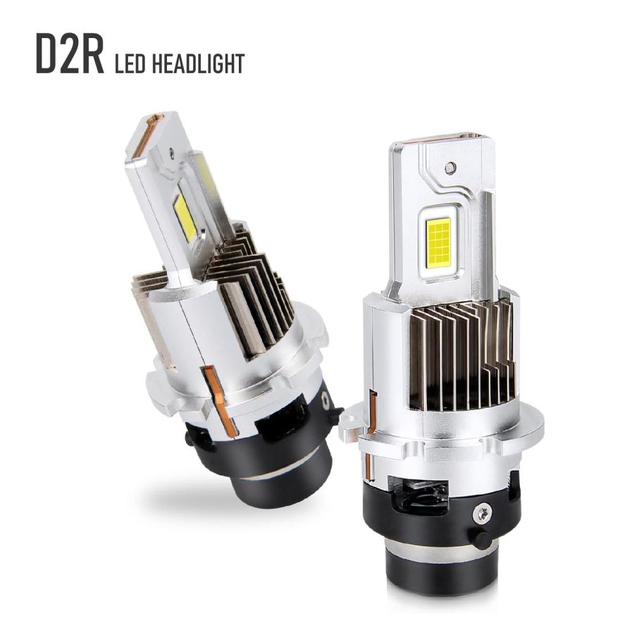 D2R HID→LED化 LED ヘッドライト 純正同形状 LEDヘッドランプ