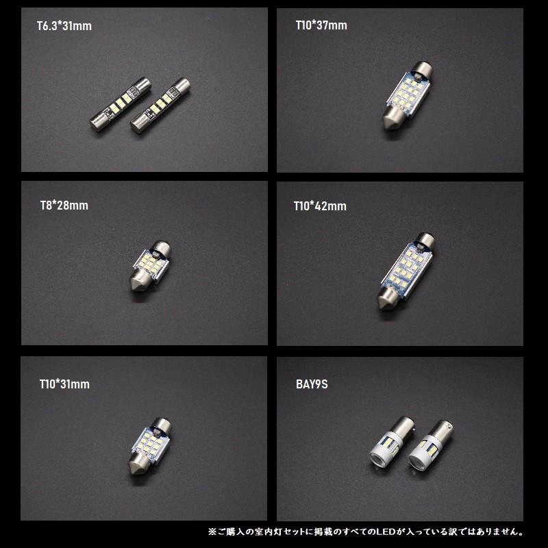 レクサス　ノベルティ　LDEブックライト レクサス ノベルティ LDEブックライト