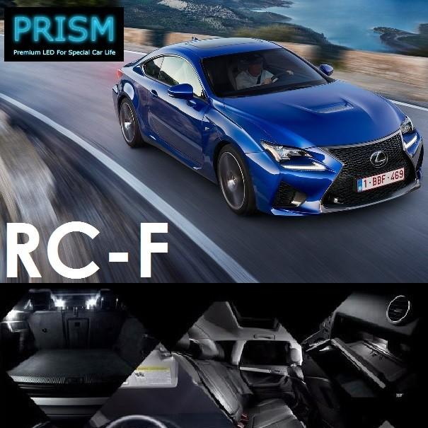 レクサスRC F LED付きボディ レクサスRC F 美品ボディ LED付き Lexus RC F 塗装済ボディ