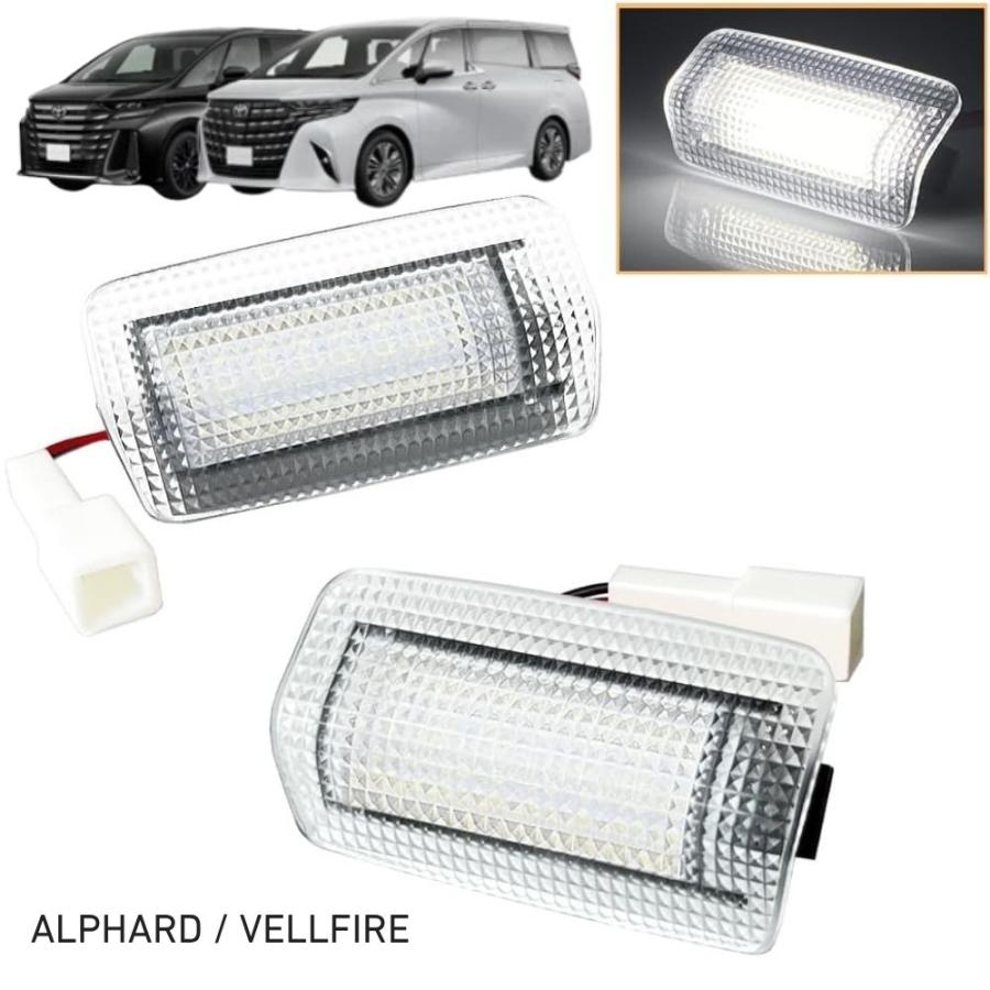 40系 ALPHARD アルファード ドアライト アルファード 40系 LED カーテシランプ 1列目専用 室内灯 ドア下ライト
