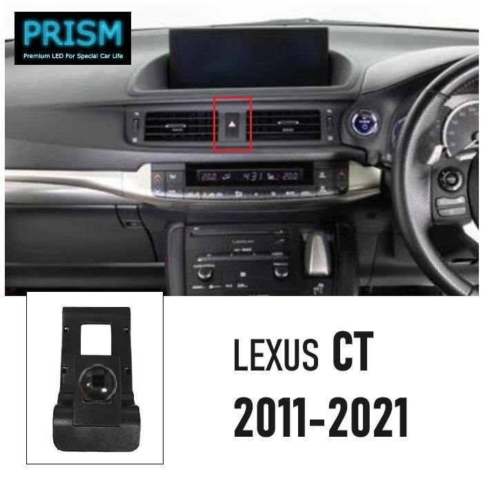 レクサス　セルフスタンドバック　LEXUS LEXUS COLLECTION 2024 SPRING／SUMMER