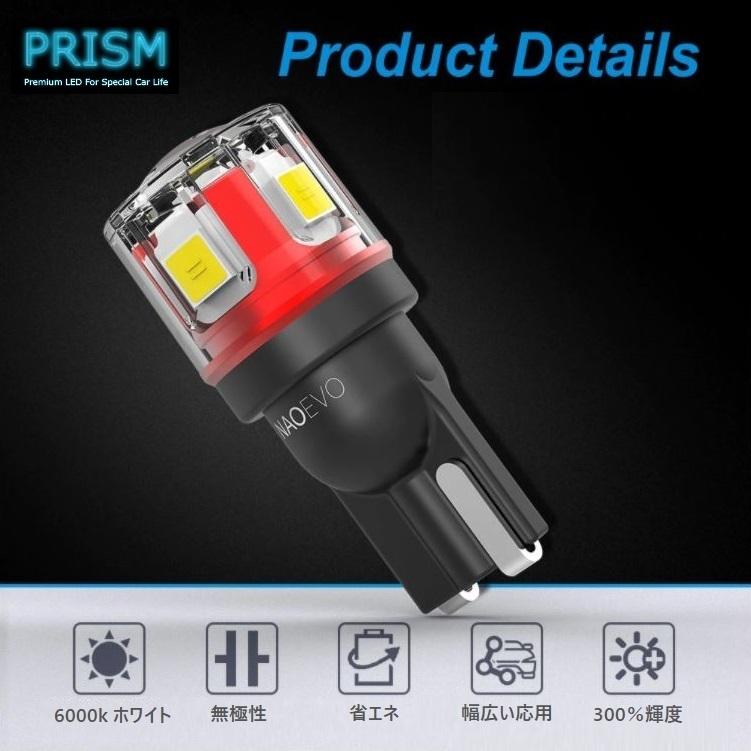 スバル　クロストレック　左右ヘッドライト SUBARU スバル クロストレック GUE GUD led T10 ポジション球 車