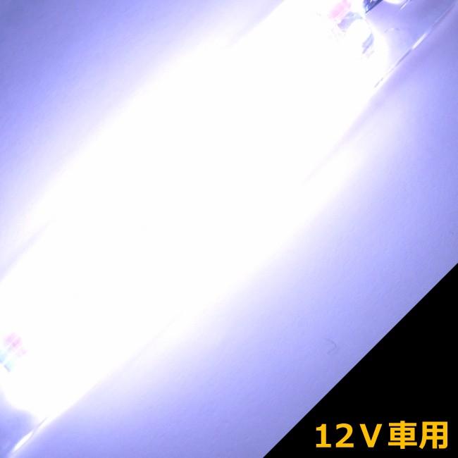 LED-直列汎用SMD5連-白 直接配線タイプ孫市屋｜led-mago1shop｜02