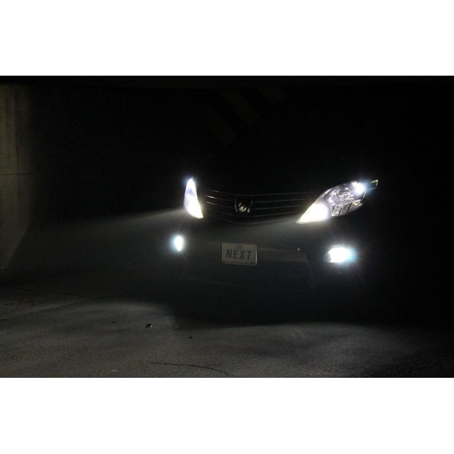 X Trail ポジションランプ用ledバルブセット T31 H19 8 25 11 T10 車検対応 白色 ポジションライト用led Led球 純正 交換 Po0128 Led Next オンラインyahoo 店 通販 Yahoo ショッピング