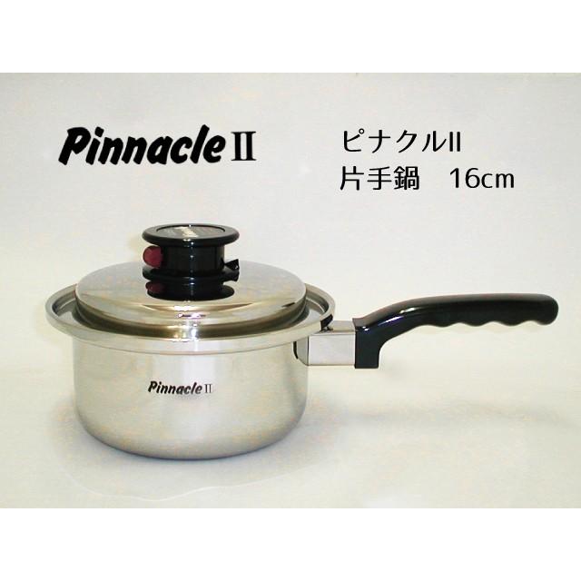 メーカー取寄せ商品 日本製 ピナクル2 片手鍋16cm 無水調理 Ks P4016 東京レッドチェリーヤフー店 通販 Yahoo ショッピング