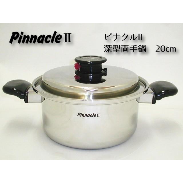 メーカー取寄せ商品 日本製 ピナクル2 深型両手鍋cm 無水調理 Ks P42 東京レッドチェリーヤフー店 通販 Yahoo ショッピング