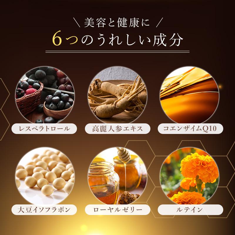 新作モデル サプリメント 男性 女性 サプリ 芸能人 プラセンタ プラピュア G バリューパック300 ギフト プラセンタサプリ スキンケア 美容 スペイン豚胎盤使用 完売 Nicmosul Org