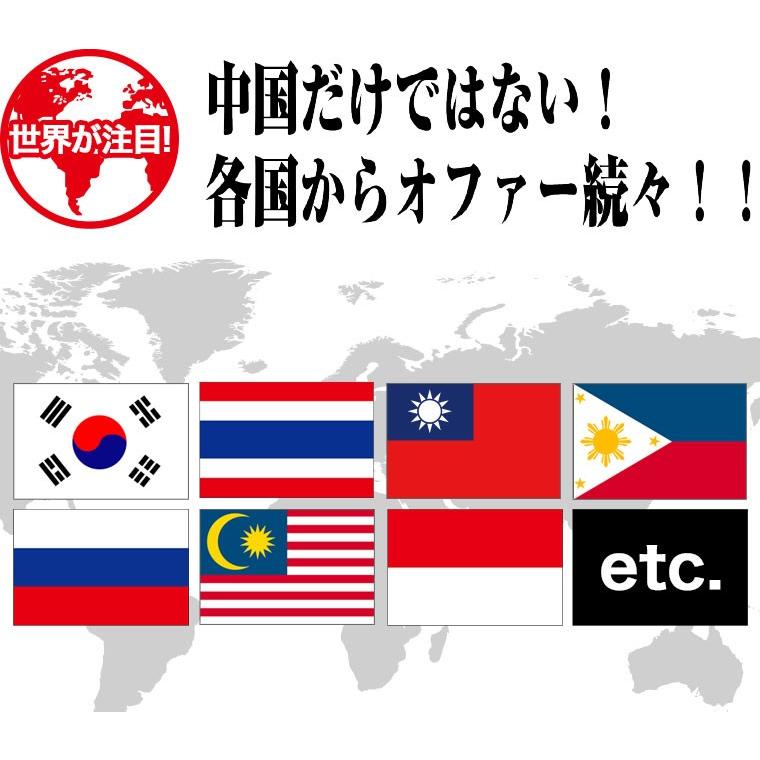 レダ レダの酵素121℃極上プレミアム 美容 代謝 腸活 整腸 耐熱 レダ レダの酵素121℃極上プレミアム 美容 代謝 腸活 整腸 耐熱