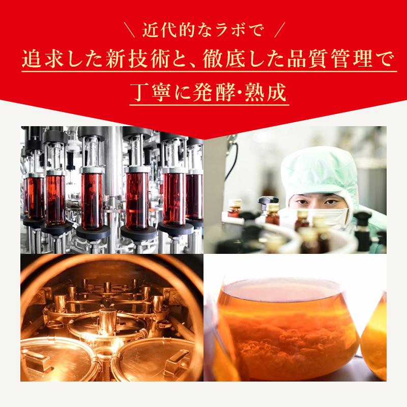 レダの酵素121°c 極上プレミアム　8本　新品　送料無料　期限２７年8月 レダ（Leda） レダの酵素121℃極上プレミアム 美容 代謝 腸活 整腸 耐熱