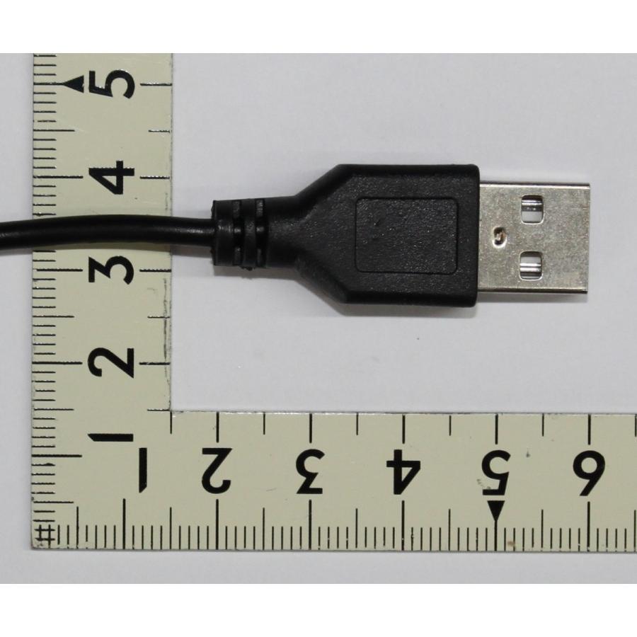 もっこ様 専用 青色LEDライト USB接続 リモコン付き 【公式通販】