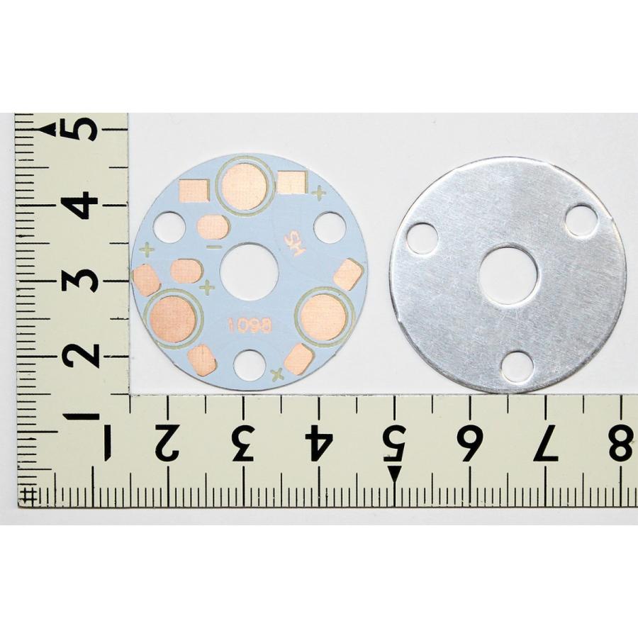 1W 3W ハイパワーLED用 基板 アルミ ヒートシンク 取付板 3個直列用 9W PCB LED 発光ダイオード |  | 01