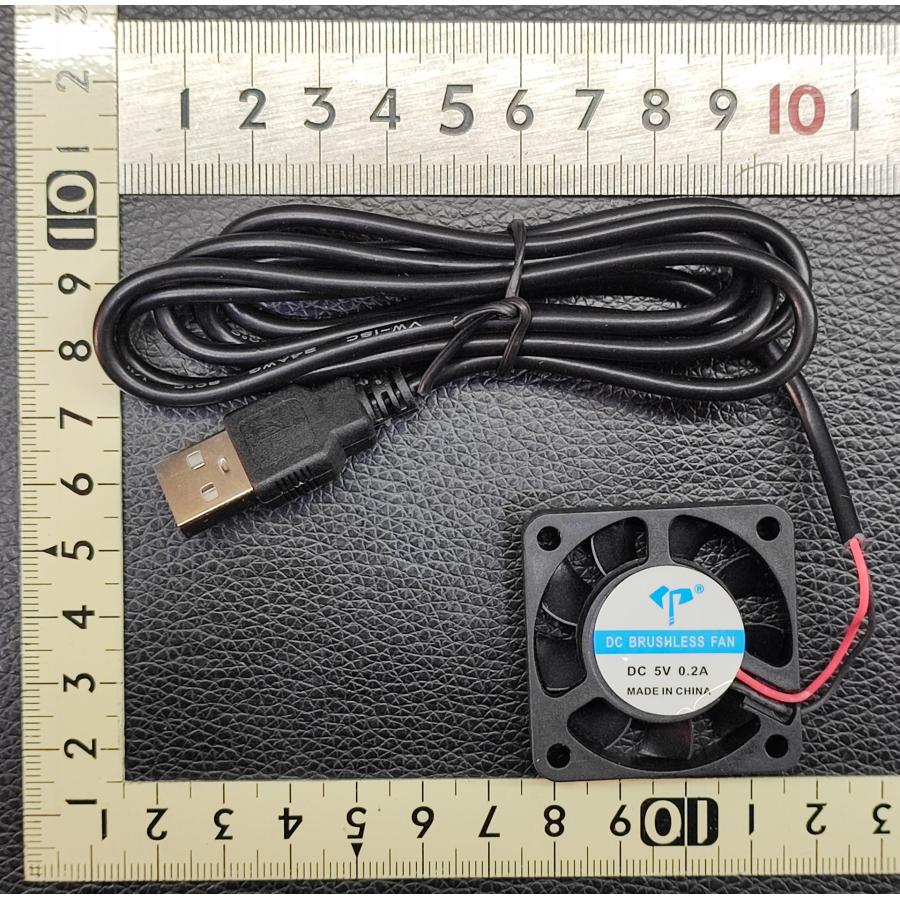 ■USB-A■ 40mm 4センチ 冷却ファン　クーリングファン　ケースファン　DC5V USBに差し込むだけ！｜ledg｜04