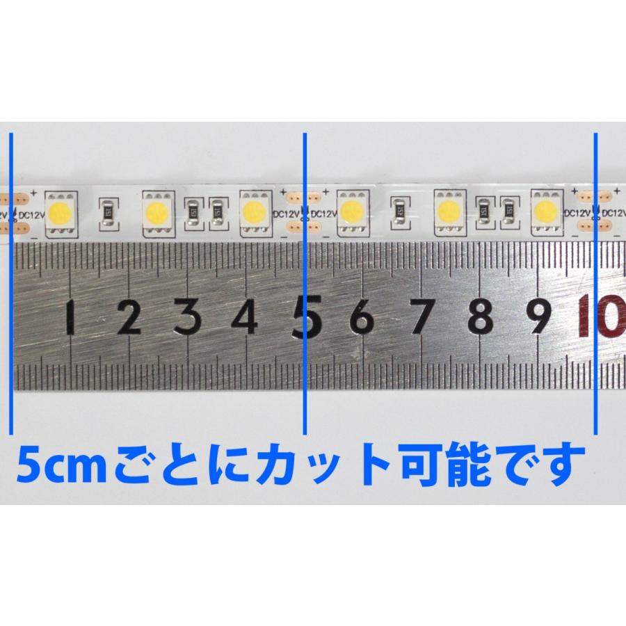 超高演色 Ra95+ 白色 昼光色 ホワイト LEDテープ プロ仕様 正面発光 1m単位で切り売り 高輝度 5050SMD 60個使用 100cm 1000mm LED 発光ダイオード 高品質 高効率｜ledg｜02