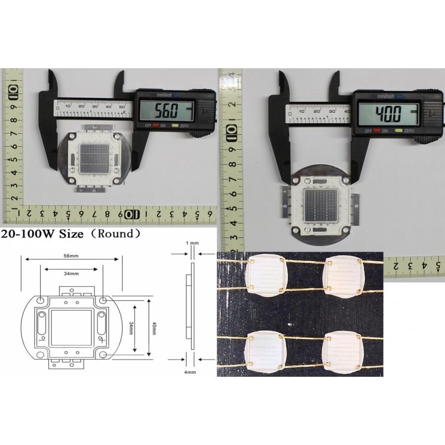 高品質 高効率 50W UV 紫外線 紫色 紫 395nm-400nm ハイパワーLED素子 アクアリウム サンゴ 水槽などに LED 発光ダイオード｜ledg｜02