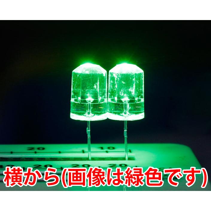 8mm ダイヤモンドカットLED 超広角 白色 白 ホワイト 超高輝度 透明