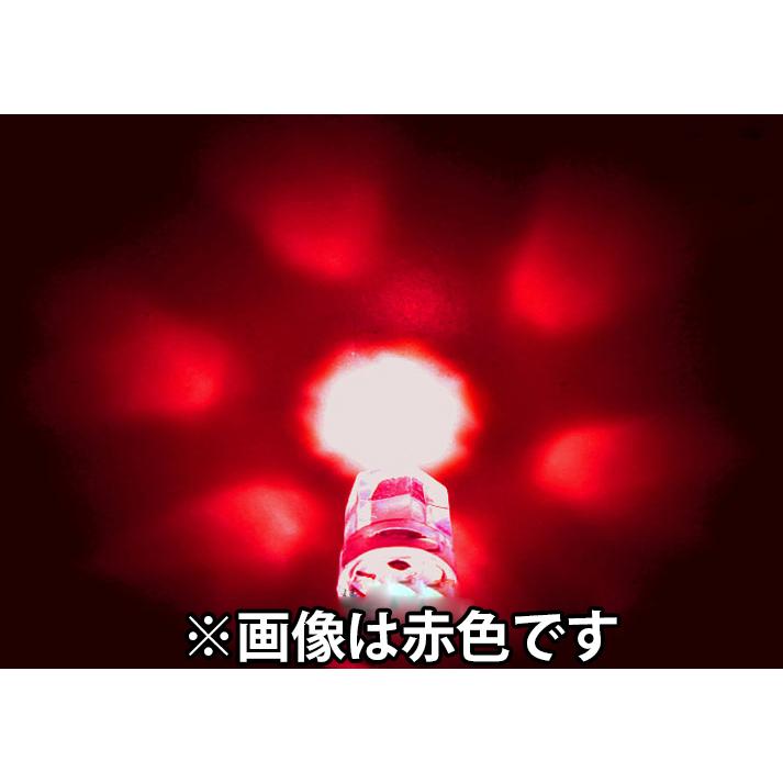 8mm ダイヤモンドカットLED 超広角 白色 白 ホワイト 超高輝度 透明