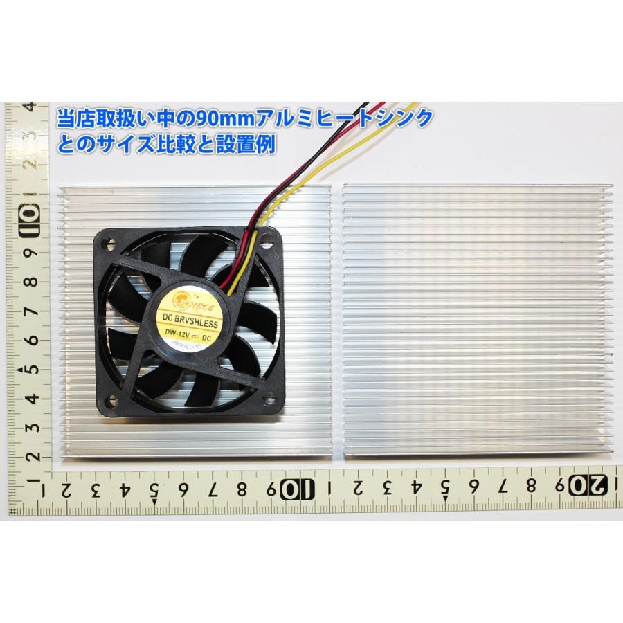 ■DC 5V■ 60mm 6センチ 冷却ファン　クーリングファン　ケースファン　DC5V USBと同じ電圧で使いやすい!!｜ledg｜03