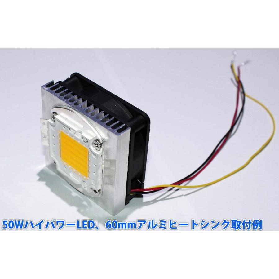 ■DC 5V■ 60mm 6センチ 冷却ファン　クーリングファン　ケースファン　DC5V USBと同じ電圧で使いやすい!!｜ledg｜04