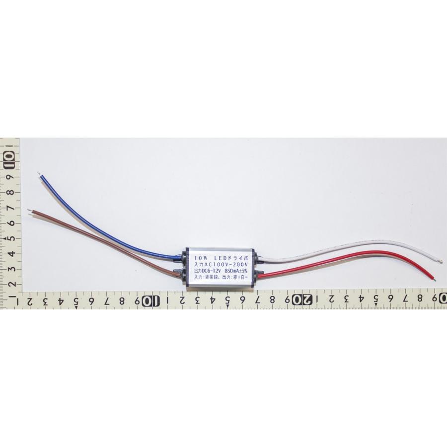 10W ハイパワーLED用 交流 AC 100V-200V IP65 防水・防塵 LEDドライバー電源 定電流機能付（1W 3W LEDにも利用可） LED｜ledg｜04