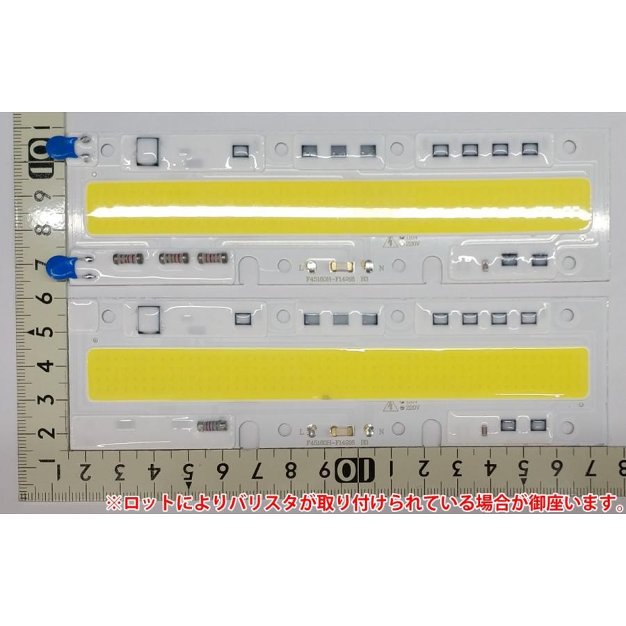 交流 AC100V 100W COB 白色 昼光色 ホワイト ハイパワーLED LEDドライバ内蔵で簡単点灯♪LEDライト LED電球、LED蛍光灯、LEDシーリングライトに!｜ledg｜04