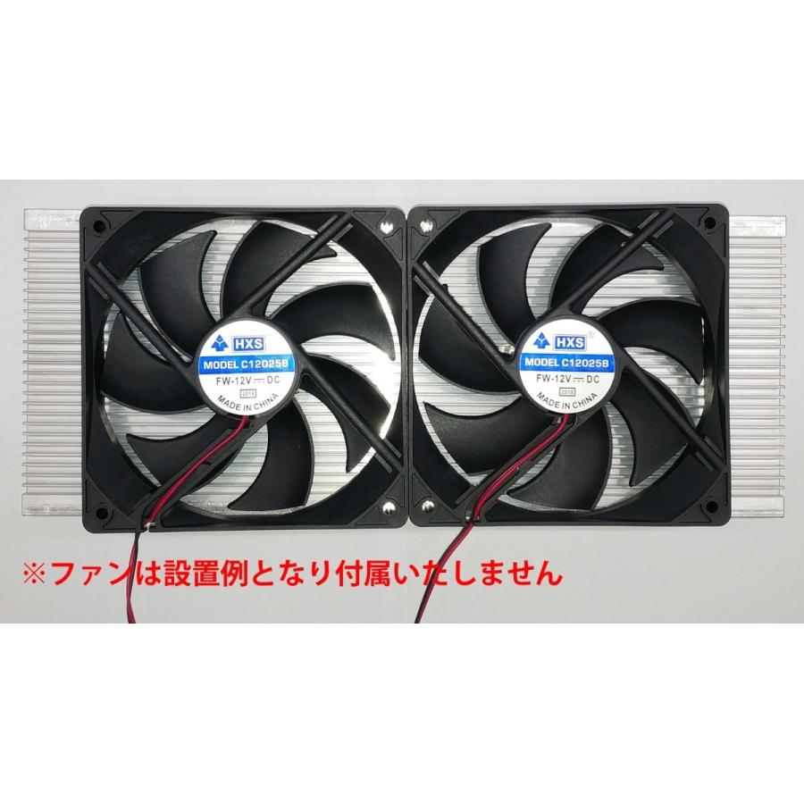 アルミヒートシンク 大型放熱器 ラジエーター 500x120x7mm 50cm アルミヒートシンク 大型放熱器 ラジエーター 500x120x7mm 50cm