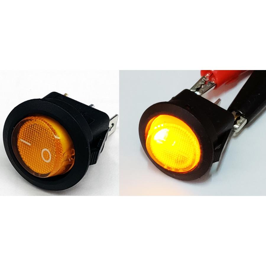 小型 DC12V LED内蔵 ロッカースイッチ 赤色・緑色・青色・黄色 自動車 