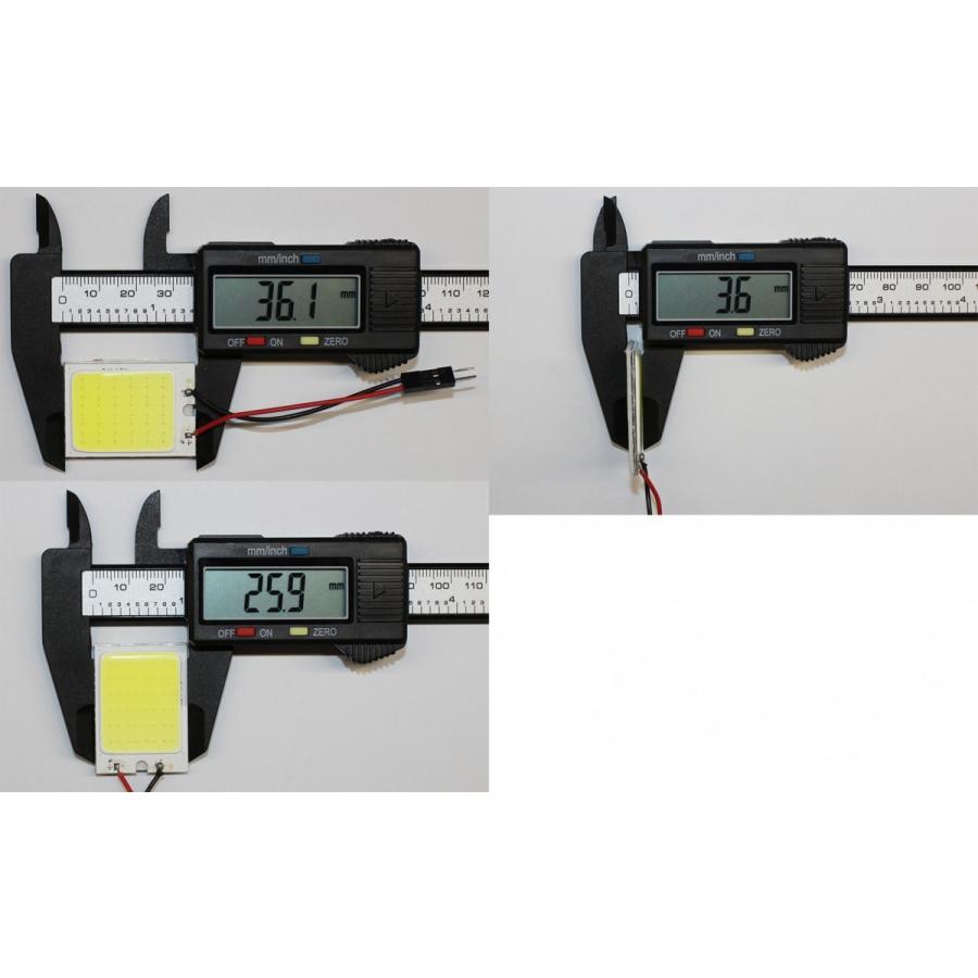 爆光! 24発 COB構造 LED 白色 白 ホワイト T10 T10ウェッジ 車内