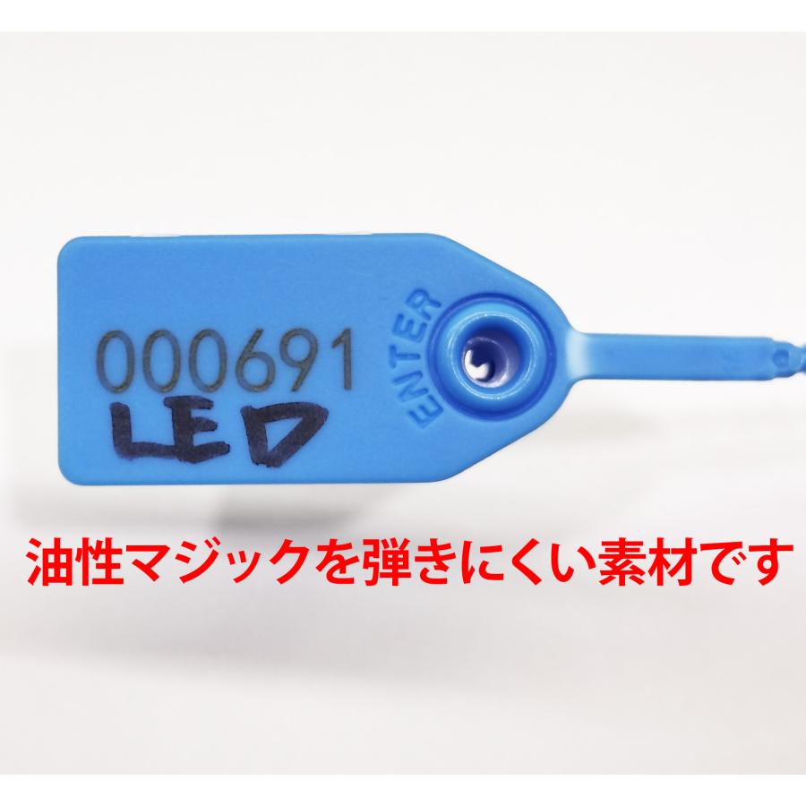 すり替え防止タグ 青色 1個 オークション フリマ トラブル防止に