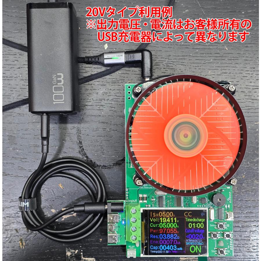 WITRN USB電源ケーブル Type-A QCトリガーケーブル 12V WITRN USB電源ケーブル Type-A QCトリガーケーブル 12V Amazon
