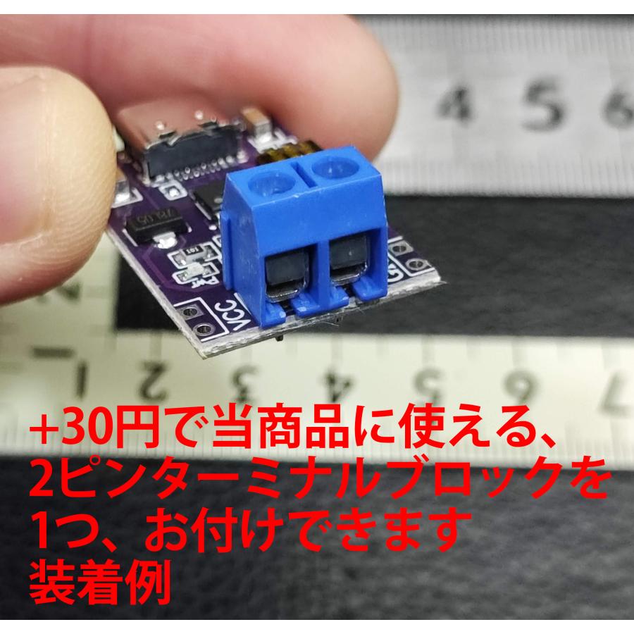 USB PD トリガーデバイス USB-C 電源取り出しボード  5V 9V 12V 15V 20V 5A 100W対応 大電流 eMarker搭載 USB Power Delivery｜ledg｜10