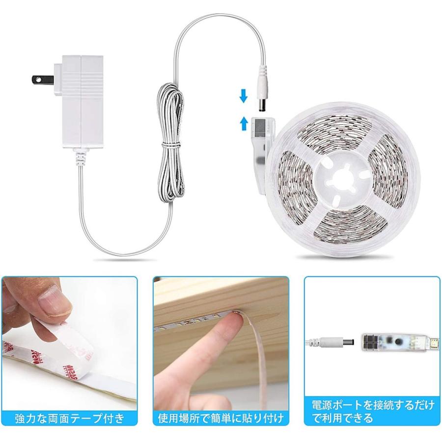 Smd5050 Rgb Ledテープライト 5m オールインワンセット リモコン付 明るさ調節 間接照明 切断可能 両面テープ付き 取付簡単 非防水 室内用 Ht5050 Rgb Cg102 Led光商事ヤフー店 通販 Yahoo ショッピング