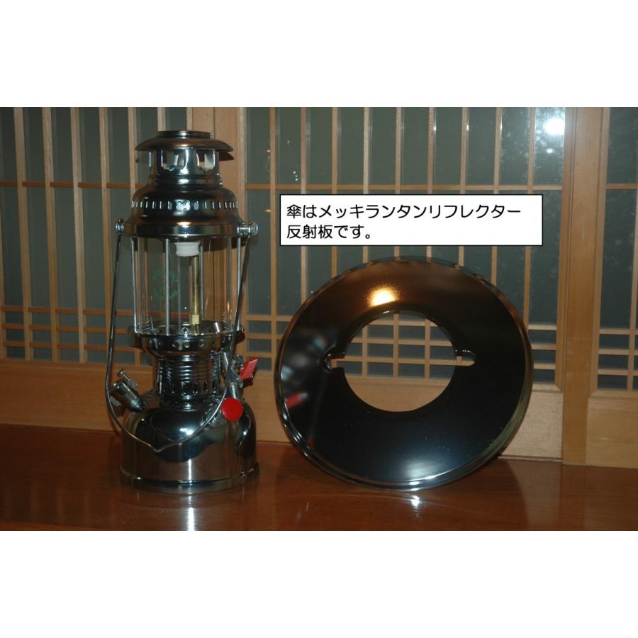 バタフライ加圧式石油ランタン500CP灯油No.830電源電池完全不要 バタフライ加圧式石油ランタン500CP灯油No.830電源電池完全不要