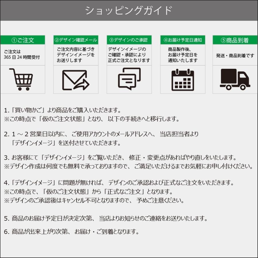 【電気工事不要】ソーラーLED表札　S01ブラックフレーム「クロス」　太陽電池を内蔵　コードレスで夜間に光る　日々の電気代0円 |  | 17