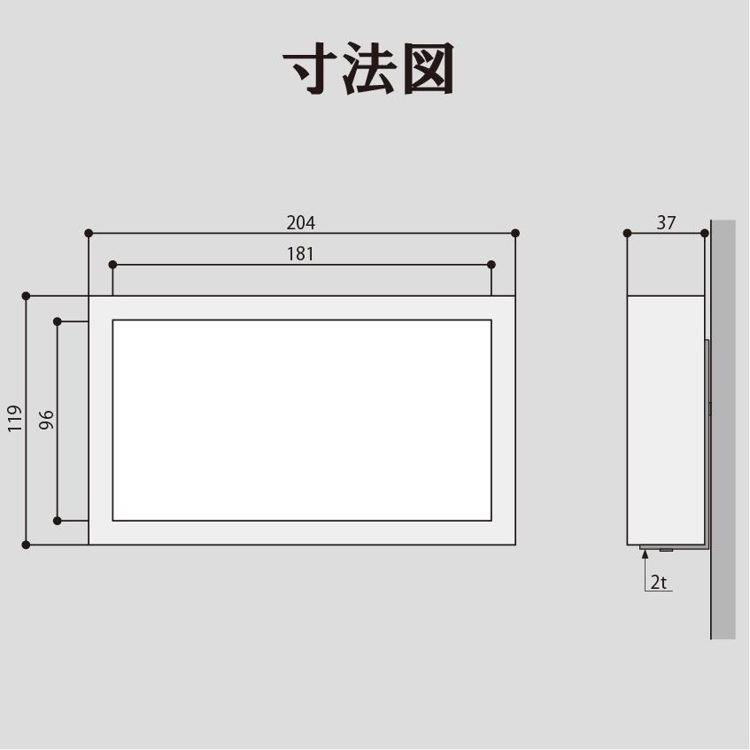 【電気工事不要】ソーラーLED表札［二世帯用］　S005横型ブラックフレーム「スラッシュ」　太陽電池を内蔵　コードレスで光る　日々の電気代0円｜ledhyousatukoubou｜06