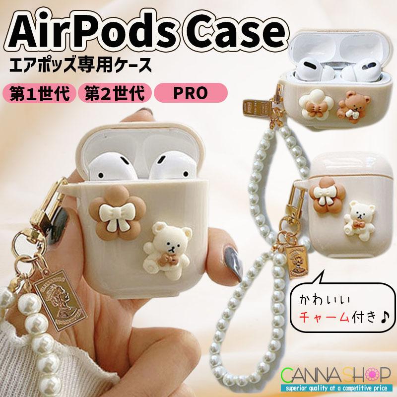 エアポッツ Amazon.co.jp: Apple AirPods Pro（第2世代） ​​​​​​